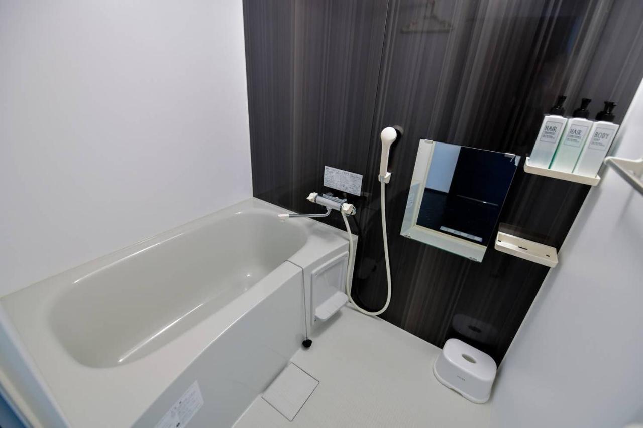 Apartament Momo Premium 302 Sapporo Zewnętrze zdjęcie
