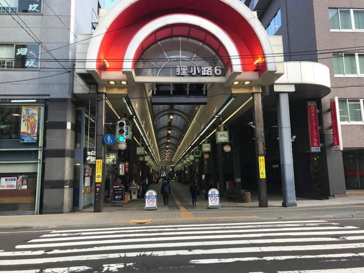 Apartament Momo Premium 302 Sapporo Zewnętrze zdjęcie
