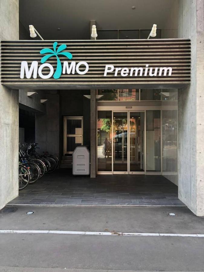 Apartament Momo Premium 302 Sapporo Zewnętrze zdjęcie